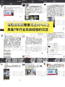 昆明銷售外呼系統(tǒng)代理商，助力企業(yè)提升銷售業(yè)績的利器昆明外呼團隊