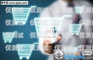 宜賓電話機器人服務，提升客戶體驗的創(chuàng)新之道宜賓電話機器人服務中心