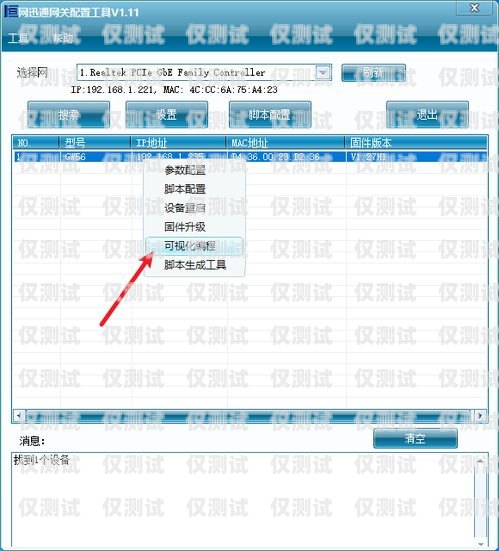 湖州回撥外呼系統(tǒng)穩(wěn)定嗎？回撥外呼系統(tǒng)真的會不封卡嗎?