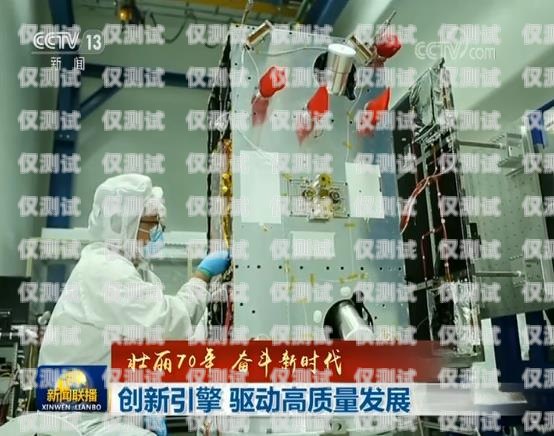南昌電話機器人外包廠招聘，開啟科技驅(qū)動的職業(yè)生涯南昌電話機器人外包廠招聘信息