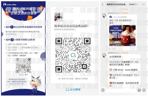 福州電銷專用手機卡，助力企業高效拓展市場福州電銷專用手機卡在哪里辦