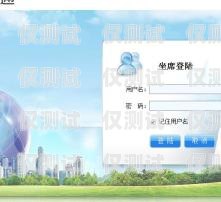 長沙自動(dòng)外呼系統(tǒng)排名長沙外呼公司