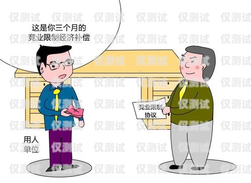 如何辦理移動(dòng)公司的電銷(xiāo)卡移動(dòng)公司的電銷(xiāo)卡怎么辦理的