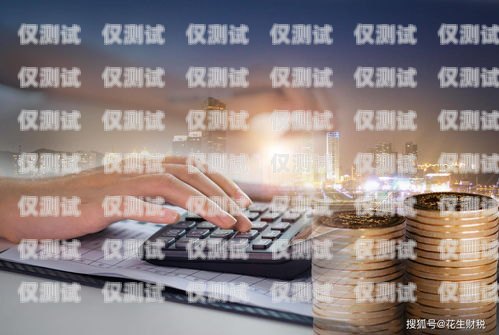 如何辦理移動(dòng)公司的電銷(xiāo)卡移動(dòng)公司的電銷(xiāo)卡怎么辦理的