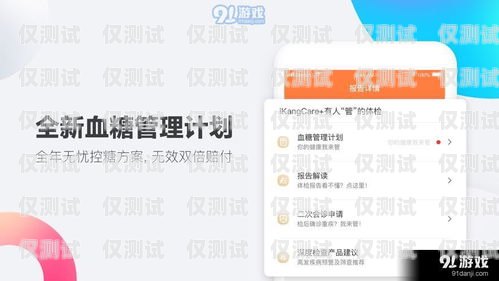 長(zhǎng)春 App 外呼系統(tǒng)優(yōu)勢(shì)長(zhǎng)春外呼系統(tǒng)加盟