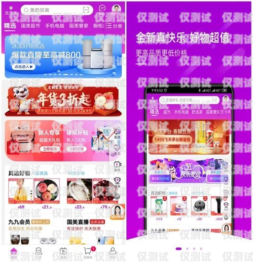 長(zhǎng)春 App 外呼系統(tǒng)優(yōu)勢(shì)長(zhǎng)春外呼系統(tǒng)加盟