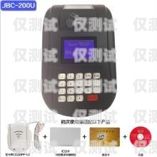 百應語音電話機器人，強大的客戶服務工具百應電話機器人效果如何
