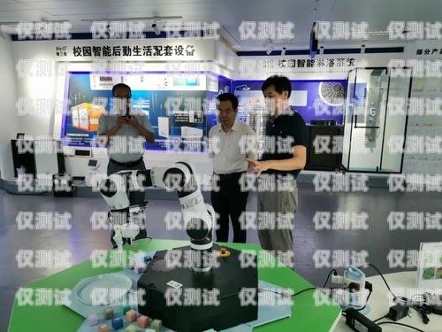 臨滄校園電話機器人，助力教育創新的新力量校園智能電話機