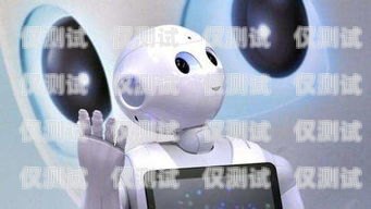 嘉興網(wǎng)絡(luò)電話機器人是一種利用人工智能技術(shù)開發(fā)的電話客服機器人，它可以模擬人類的語音和對話方式，為用戶提供自動電話服務(wù)。嘉興網(wǎng)絡(luò)電話機器人的出現(xiàn)，為企業(yè)提供了一種更加高效、便捷的客戶服務(wù)方式，同時也為用戶提供了更加個性化、智能化的服務(wù)體驗。那么，嘉興網(wǎng)絡(luò)電話機器人到底怎么樣呢？本文將從以下幾個方面進行分析。嘉興網(wǎng)絡(luò)電話機器人怎么樣收費