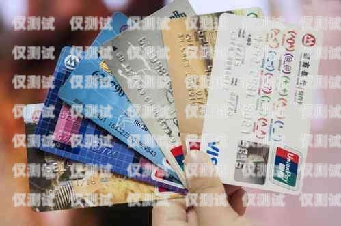 信用卡推廣秘籍，電銷話術與文案指南電銷信用卡推廣話術文案怎么寫
