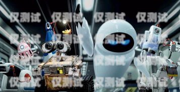 遼寧金融電銷機器人，提升金融服務效率的新利器遼寧金融電銷機器人招聘