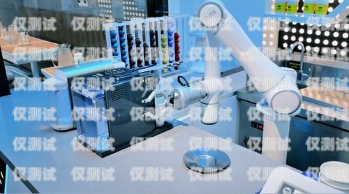 遼寧金融電銷機器人，提升金融服務效率的新利器遼寧金融電銷機器人招聘