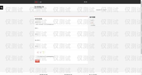 哪個 400 外呼系統(tǒng)好？400外呼軟件
