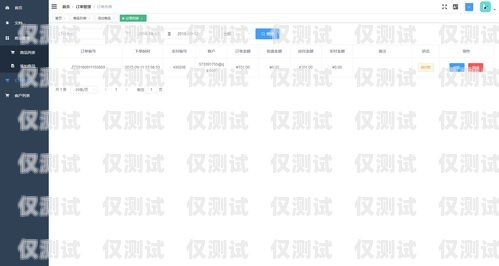 哪個 400 外呼系統(tǒng)好？400外呼軟件