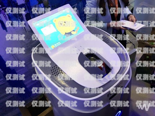 警惕電銷智能機器人騙局，揭開隱藏的套路電銷智能機器人騙局套路有哪些
