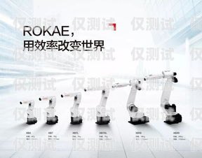 探索電話機(jī)器人在萍鄉(xiāng)的應(yīng)用與發(fā)展電話機(jī)器人效果怎么樣