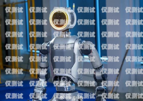 電銷(xiāo)機(jī)器人，嚴(yán)查！嚴(yán)查電銷(xiāo)機(jī)器人的問(wèn)題