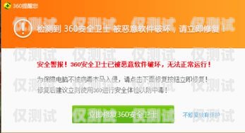 宿州防封外呼系統(tǒng)廠家，保障通信安全與高效的選擇外呼防封軟件
