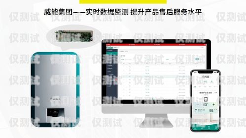 揚州智能外呼系統價格，如何選擇最適合您的解決方案智能外呼系統費用