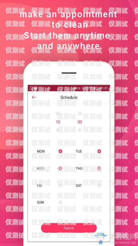 電話機(jī)器人軟件有哪些名字？電話機(jī)器人軟件有哪些名字好聽