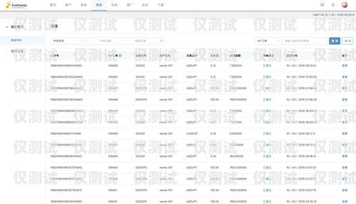 黔東南 crm 外呼系統(tǒng)收費(fèi)，如何選擇最適合您的方案？crm外呼系統(tǒng)大概多少錢