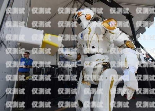 環宇電話機器人，未來通訊的新趨勢電話機器人線路