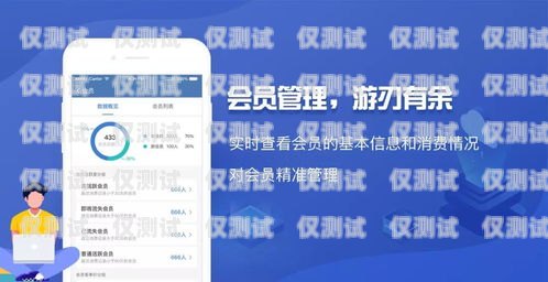生意幫外呼系統，提升銷售業績的利器生意幫app