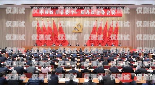 重慶 ai 人工外呼系統公司，引領行業創新的翹楚重慶外呼系統包月