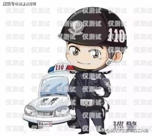 寧夏外呼系統(tǒng)哪家專業(yè)？外呼系統(tǒng)收費(fèi)標(biāo)準(zhǔn)