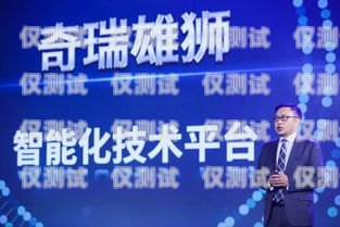 阜新市 ai 電銷機器人招聘，開啟智能銷售新時代阜新市ai電銷機器人招聘信息