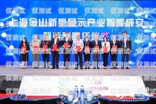 淮安電話機器人，創新科技助力企業發展淮安電話機器人招聘信息