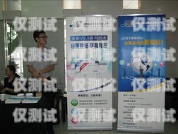 唐山呼叫中心外呼系統公司，提升客戶服務與業務拓展的關鍵