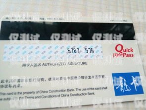 三五數字電銷卡是否真的能防封？三五數字電銷卡代理
