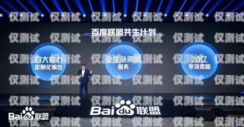 無錫企業電銷機器人——開啟智能營銷新時代無錫機器人公司招聘