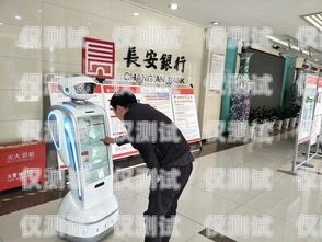 無錫企業電銷機器人——開啟智能營銷新時代無錫機器人公司招聘