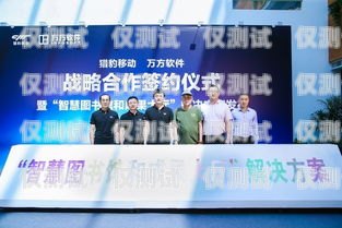 潮州市 ai 電銷機器人有限公司，引領智能銷售新時代潮州市ai電銷機器人有限公司招聘