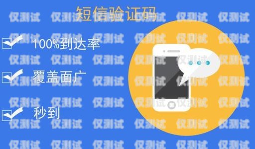 如何找到更便宜的電銷卡購(gòu)買(mǎi)渠道電銷卡去哪買(mǎi)便宜點(diǎn)呢