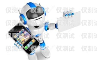 電話機(jī)器人直播軟件大比拼，哪家更勝一籌？電話機(jī)器人直播軟件哪個好用