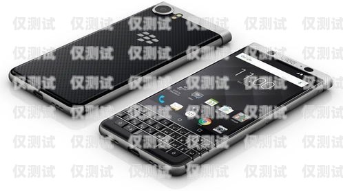 黑莓科技電話機(jī)器人，未來通訊的新趨勢(shì)黑莓手機(jī)客服熱線