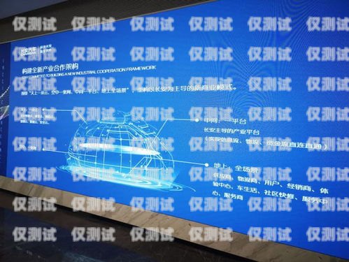 天津教育智能外呼系統(tǒng)推薦天津校外教育機構