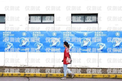 天津教育智能外呼系統(tǒng)推薦天津校外教育機構
