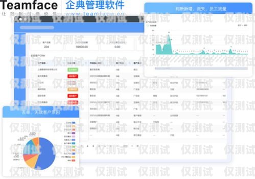 南寧 crm 外呼系統(tǒng)，穩(wěn)定性能與可靠選擇南寧crm外呼系統(tǒng)穩(wěn)定嗎知乎