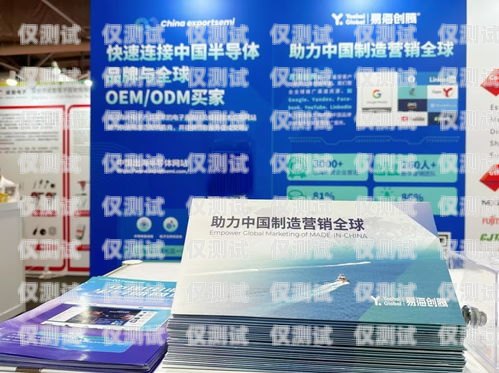 承德朗瑪電銷(xiāo)卡——助力企業(yè)高效銷(xiāo)售的利器承德朗瑪電銷(xiāo)卡在哪辦