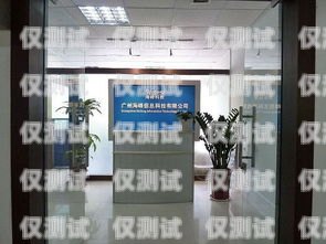 外呼系統(tǒng)哪家公司做得好？石家莊篇石家莊外呼電話公司