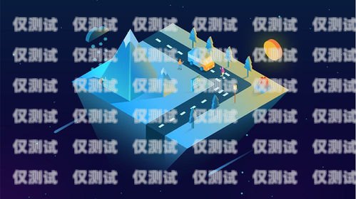 制作個電銷機(jī)器人制作個電銷機(jī)器人怎么做
