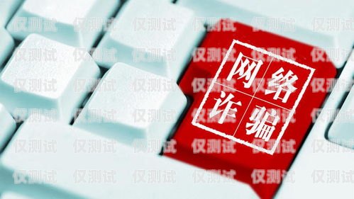 拼多多電銷卡，是什么卡類型？拼多多電銷卡是什么卡類型的