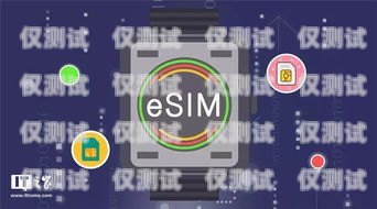 河北電銷卡外呼系統大揭秘，哪家最強？電銷外呼手機卡