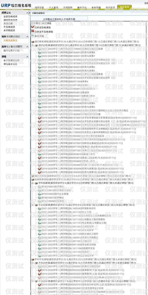 ?？陔婁N電話卡申請指南?？陔婁N電話卡申請要多久