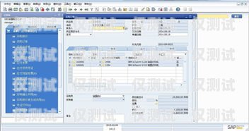 廊坊企業(yè)外呼系統(tǒng)收費，如何選擇最適合你的方案？外呼系統(tǒng)費用