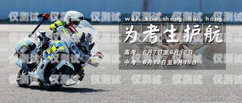 防封電銷卡——武漢知云為您的銷售保駕護(hù)航防封電銷卡有用嗎